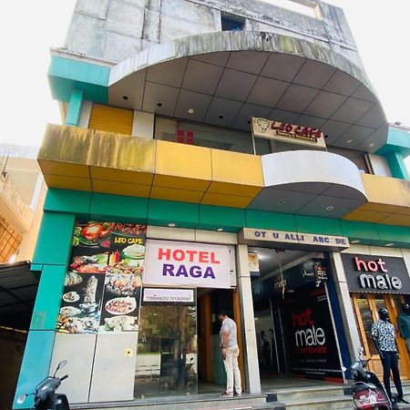 Hotel O Raga Kayankulam Exterior photo